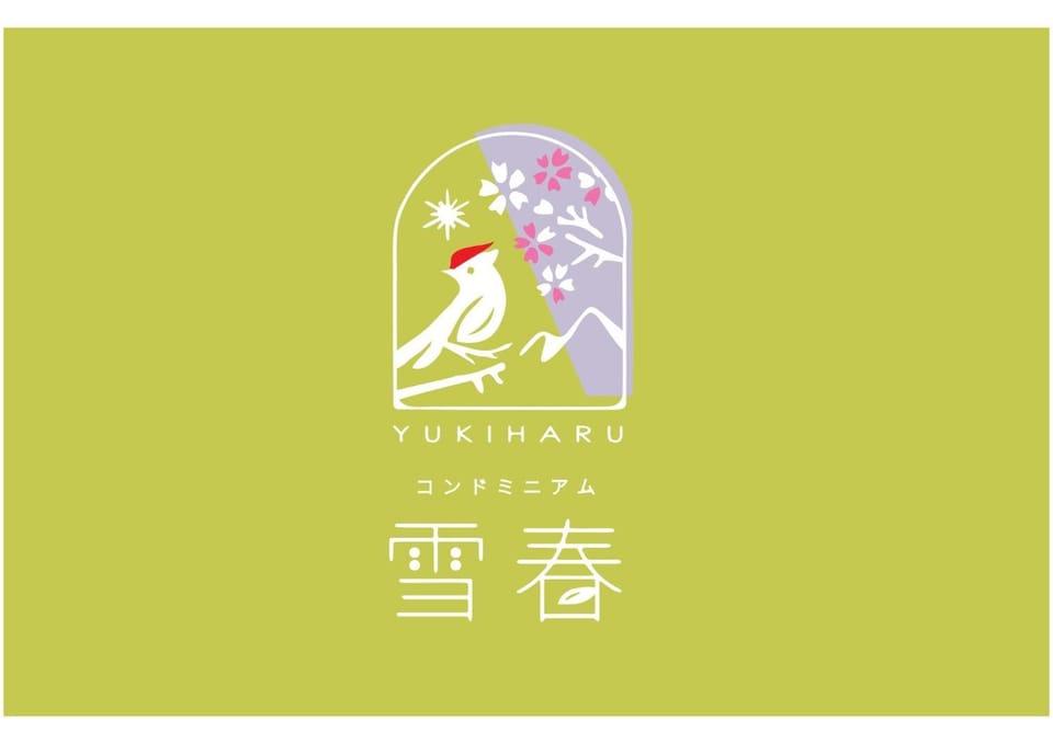 Property logo or sign