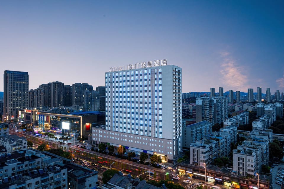Atour Light Hotel Nanjing Baijia Lake Shuanglong Avenue Hotel in Nanjing
