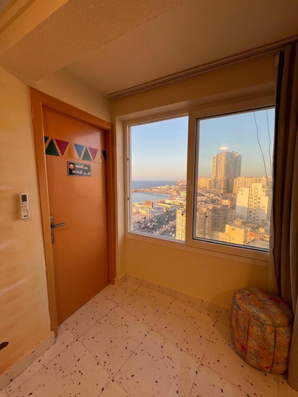 City view