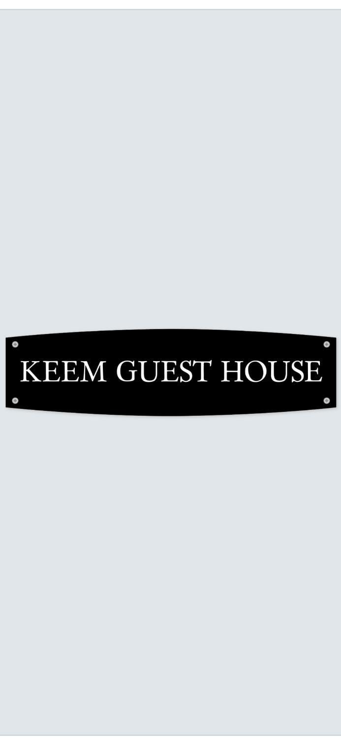 Keem Guest House House in County Mayo