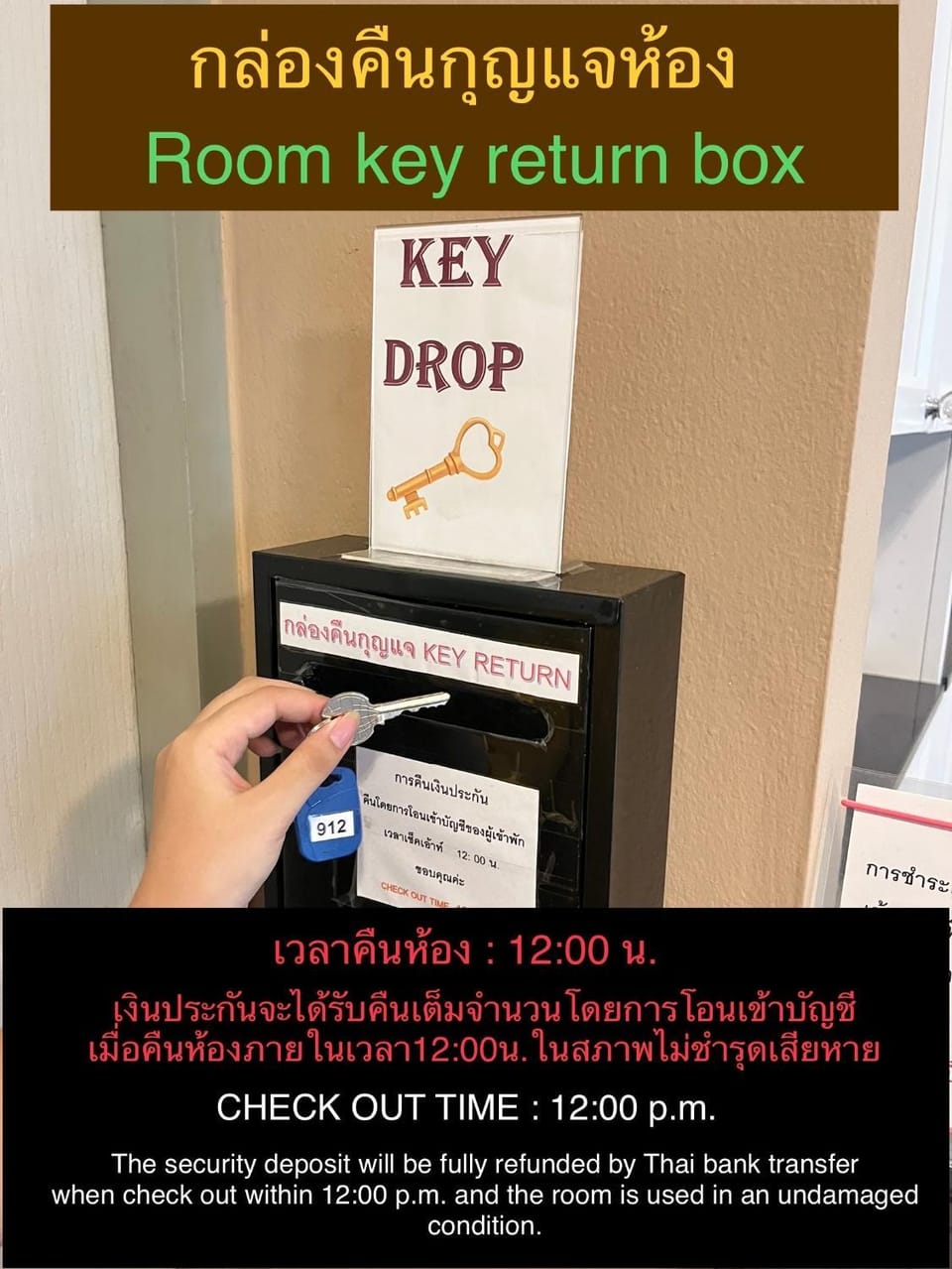 Grand Residence Hotel in Bangkok