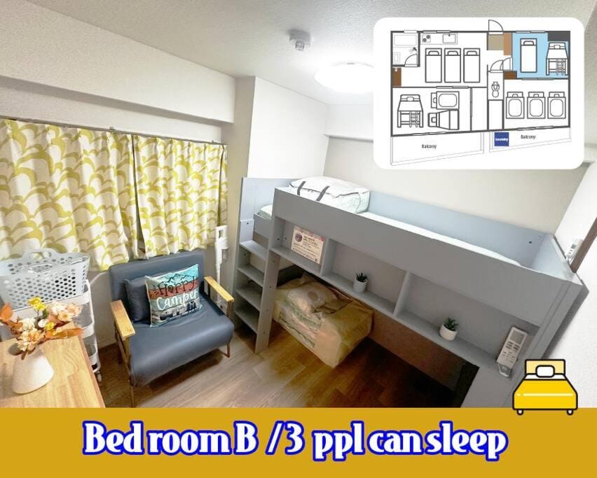 Nice Day Motomachi Apartment in Kobe