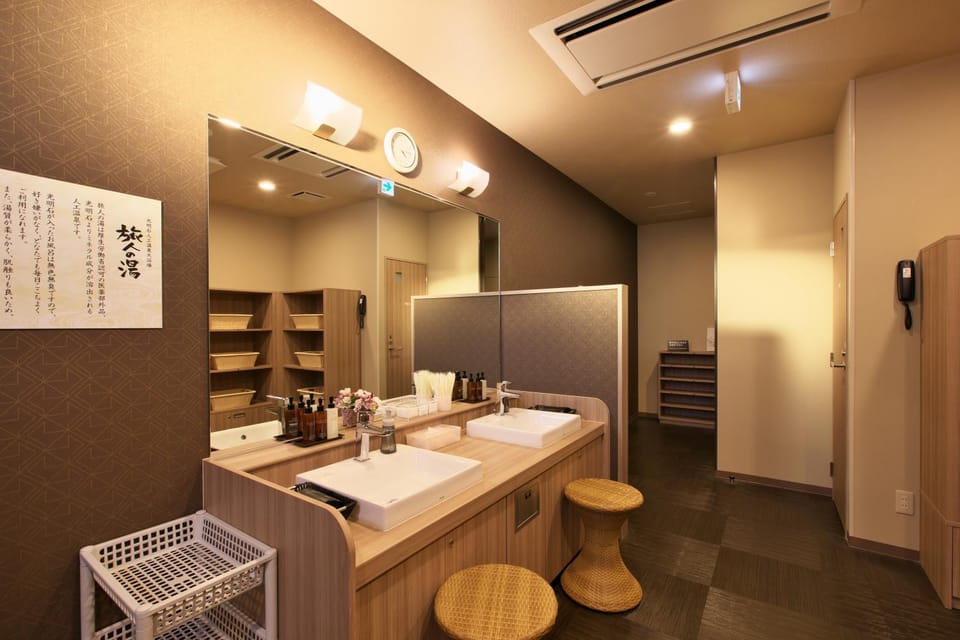 Public Bath
