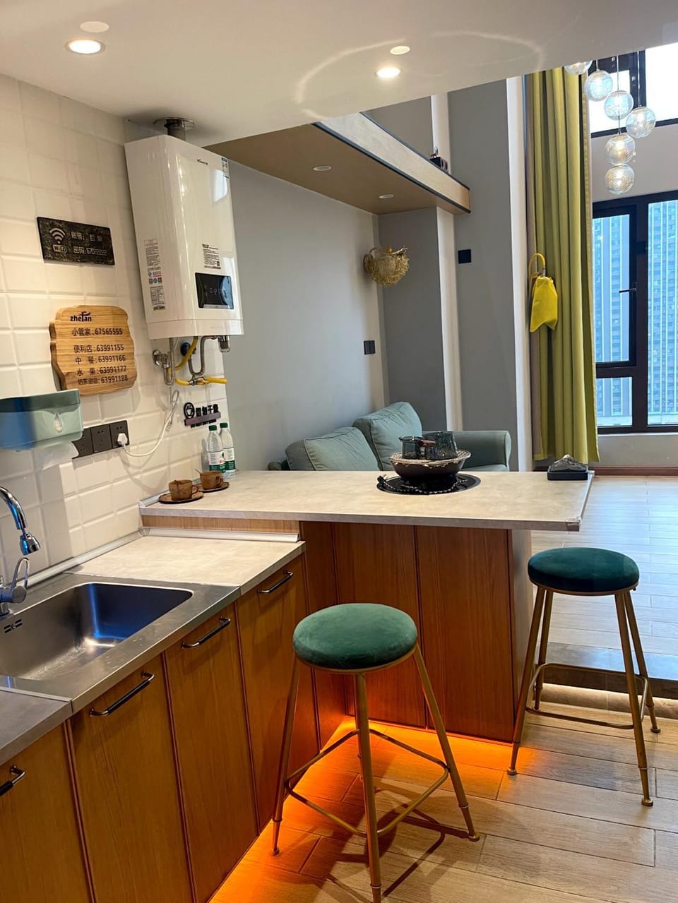 哲帆名宿 大学城西永融创文旅城微电园龙湖高新天街Loft智能套房店 Vacation rental in China
