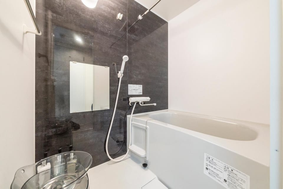 Bathroom, Bath