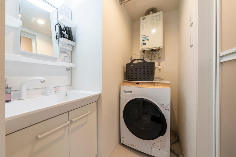 washing machine