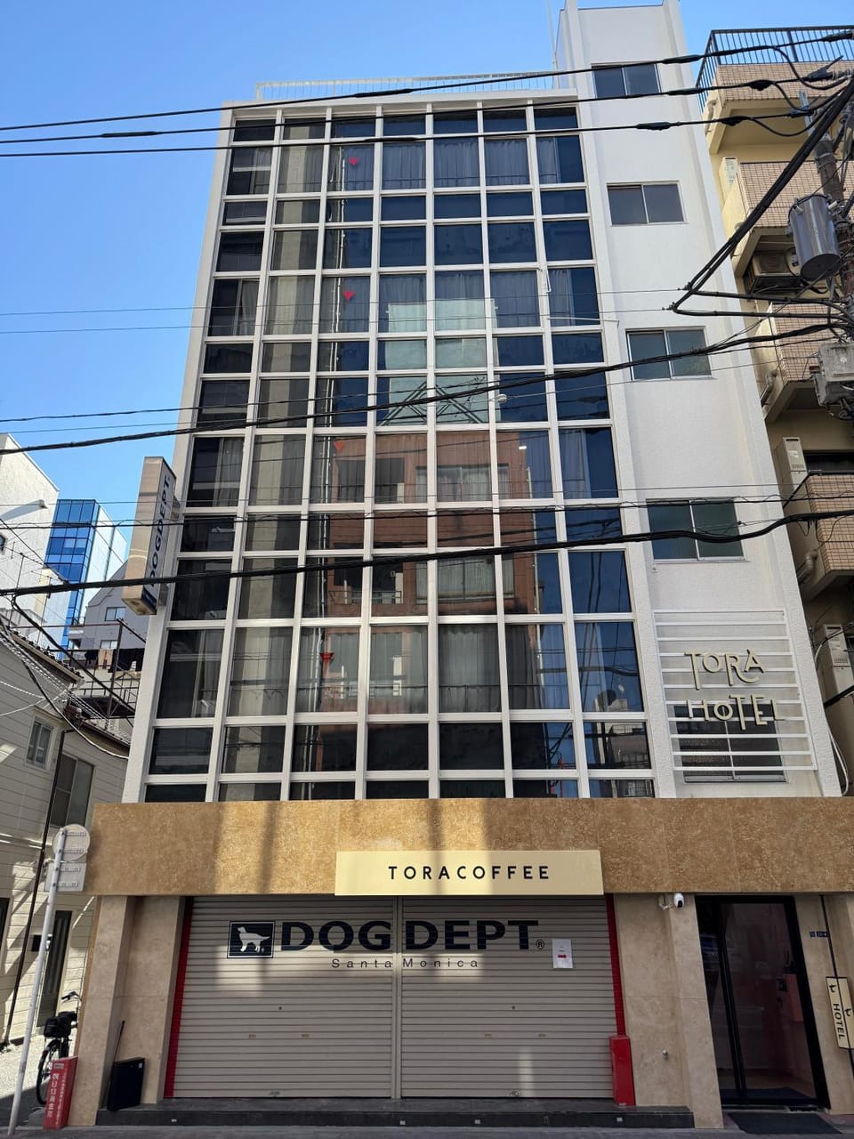 Property building