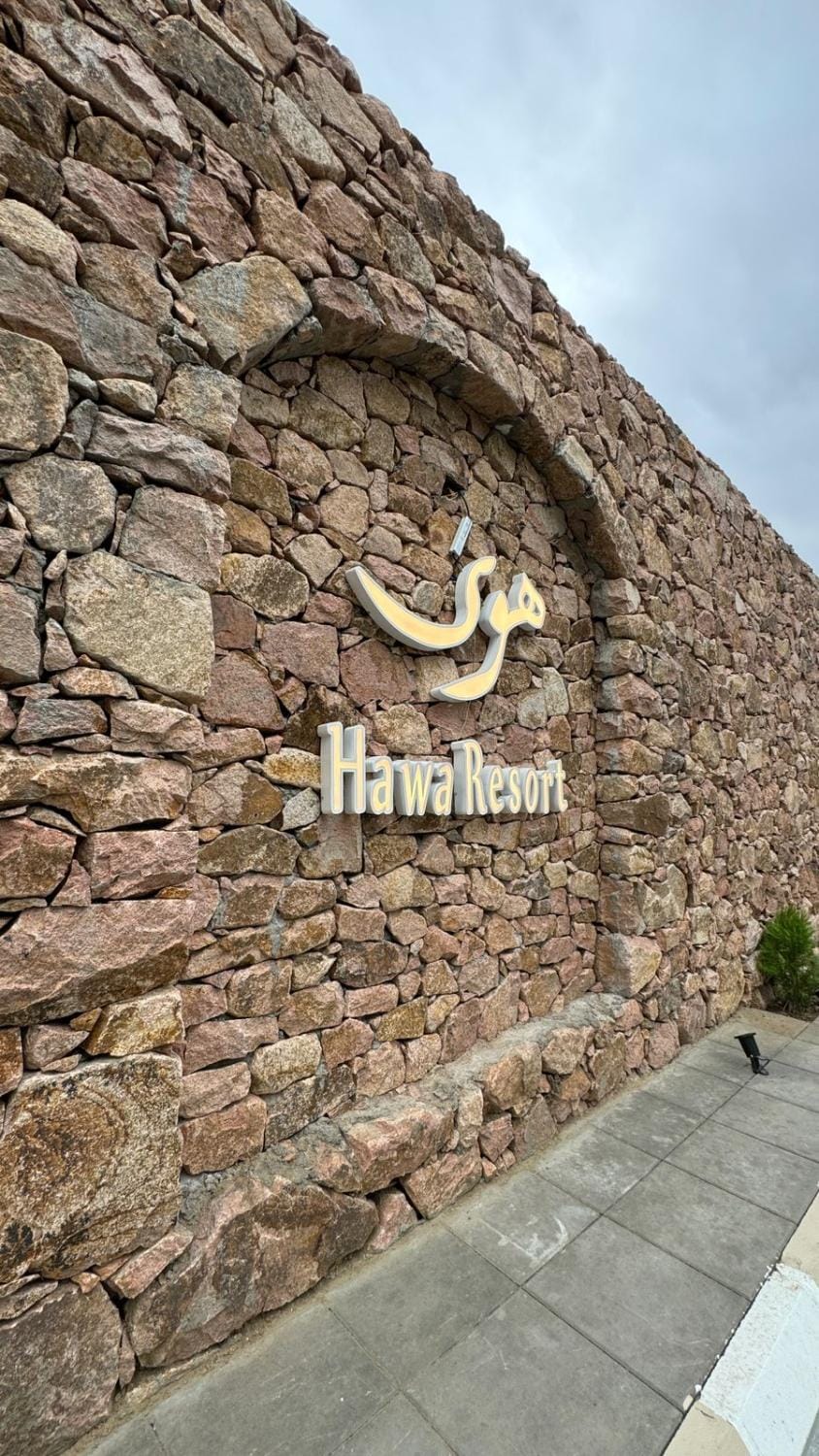 Logo/Certificate/Sign