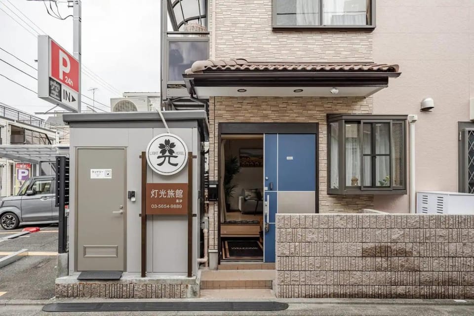 Tokoryokan - Takasago - Vacation STAY 58684v Apartment in Japan