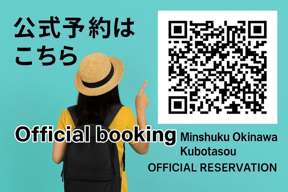 Minsyuku Okinawa Kubotaso - Vacation STAY 87482v Hotel in Okinawa Prefecture