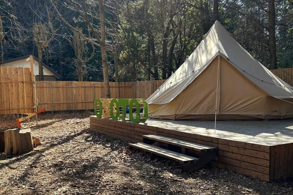 Osoto Sauna & Glamping - Vacation STAY 91574v Campground/ 
RV Resort in Japan