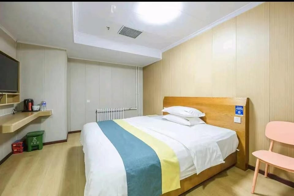 QiQiaoWu Fashion Hotel Beijing Xinfadi Subway Station Hotel in Beijing