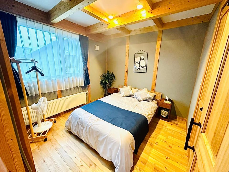 Happy House Niseko Hotel in Hokkaido Prefecture
