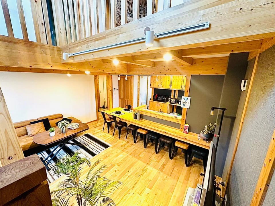 Happy House Niseko Hotel in Hokkaido Prefecture
