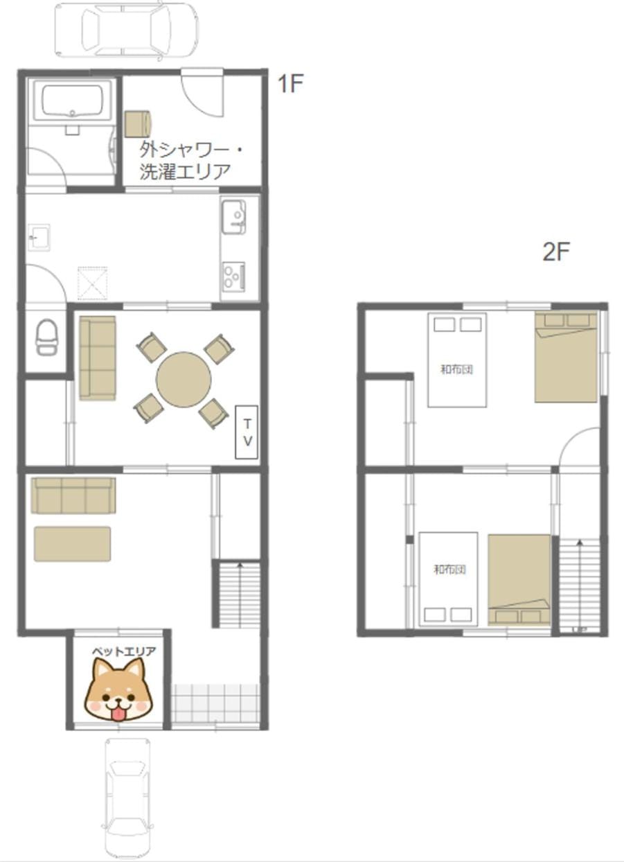 川久乃風 Kawakyuu No Kaze House in Japan