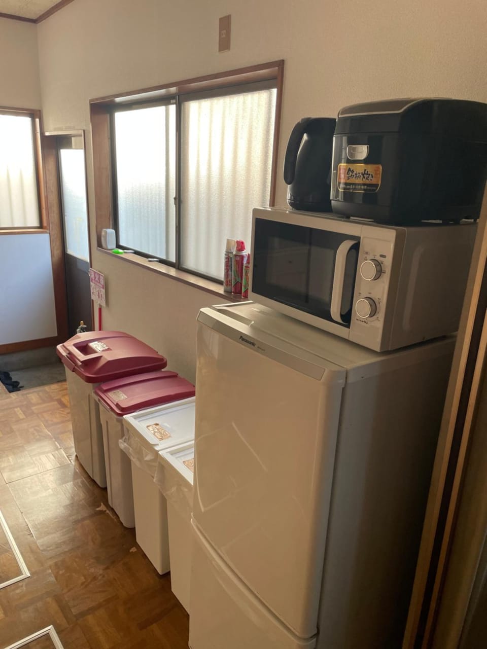 Hide out Hakone Apartment in Hakone