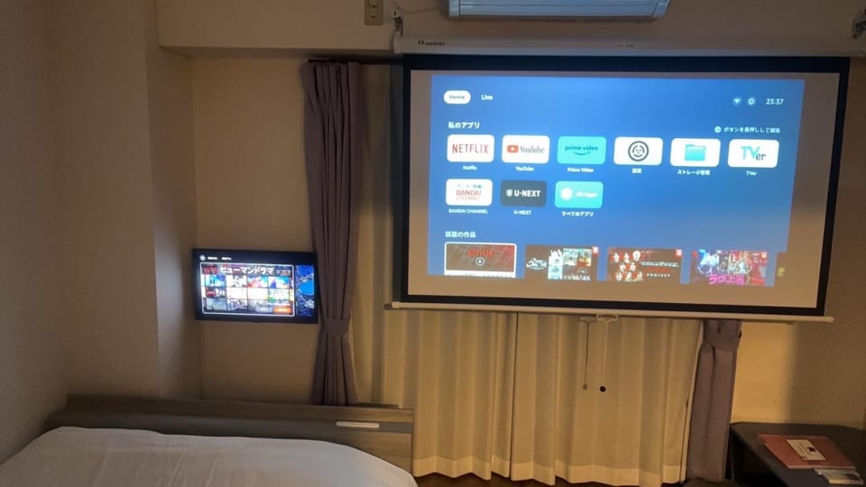 B3 Guest House ユニオン新大阪,新大阪,十三,梅田近く 長期滞在にも最適 Apartment in Osaka