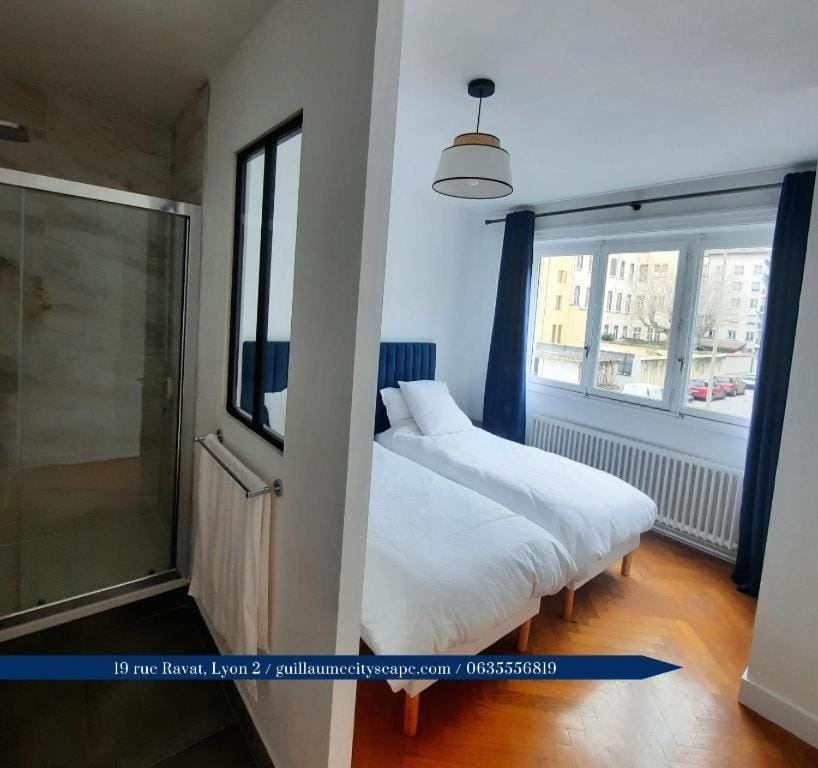 Lyon Cityscape Vacation rental in Lyon