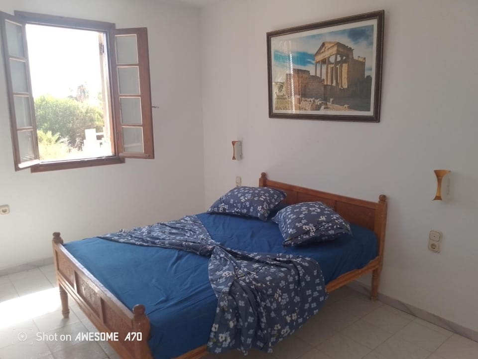 Maison La rose 1 Apartment in Tunisia