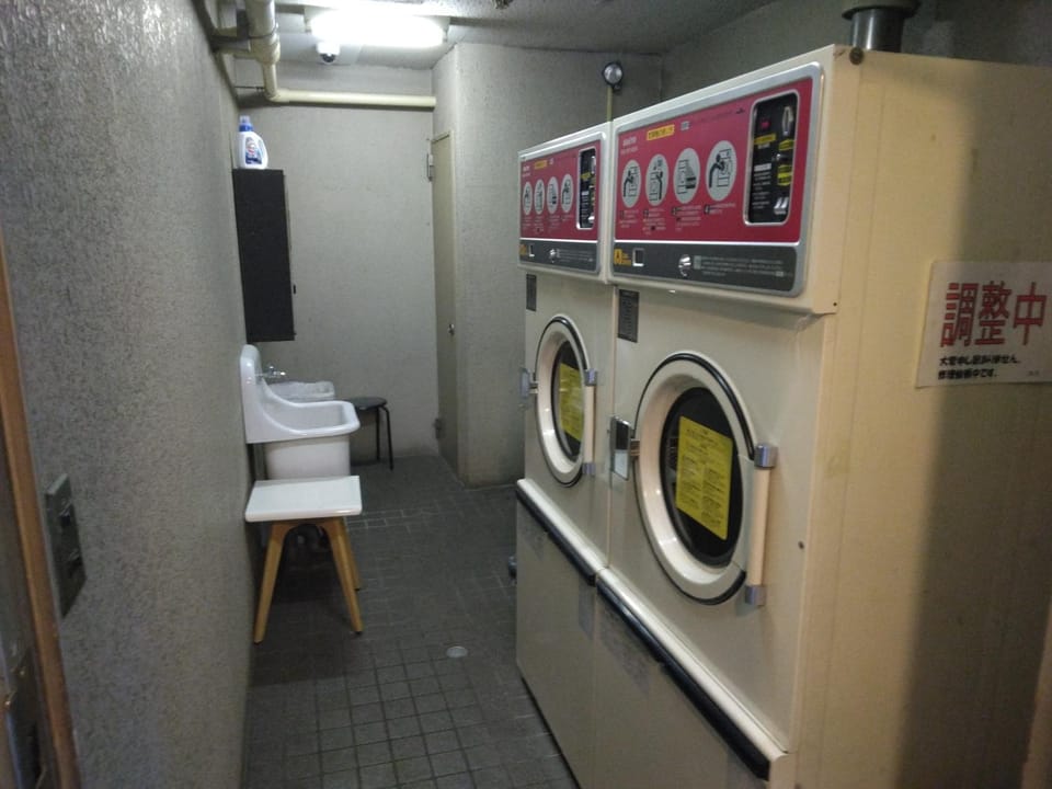 washing machine, dryer