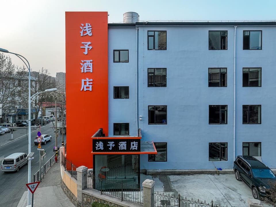 Property building, Day