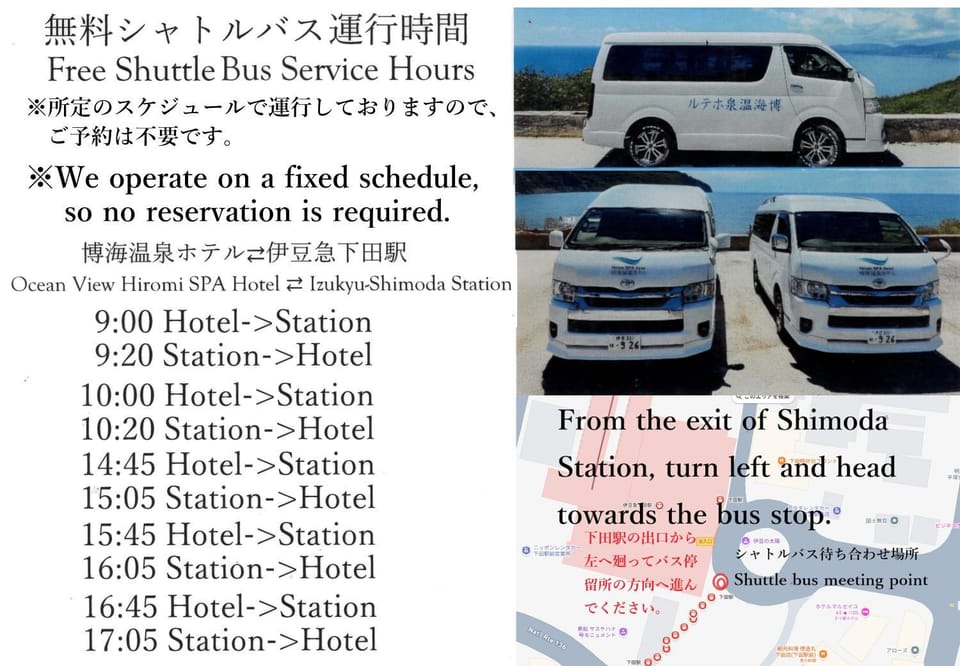 shuttle, shuttle