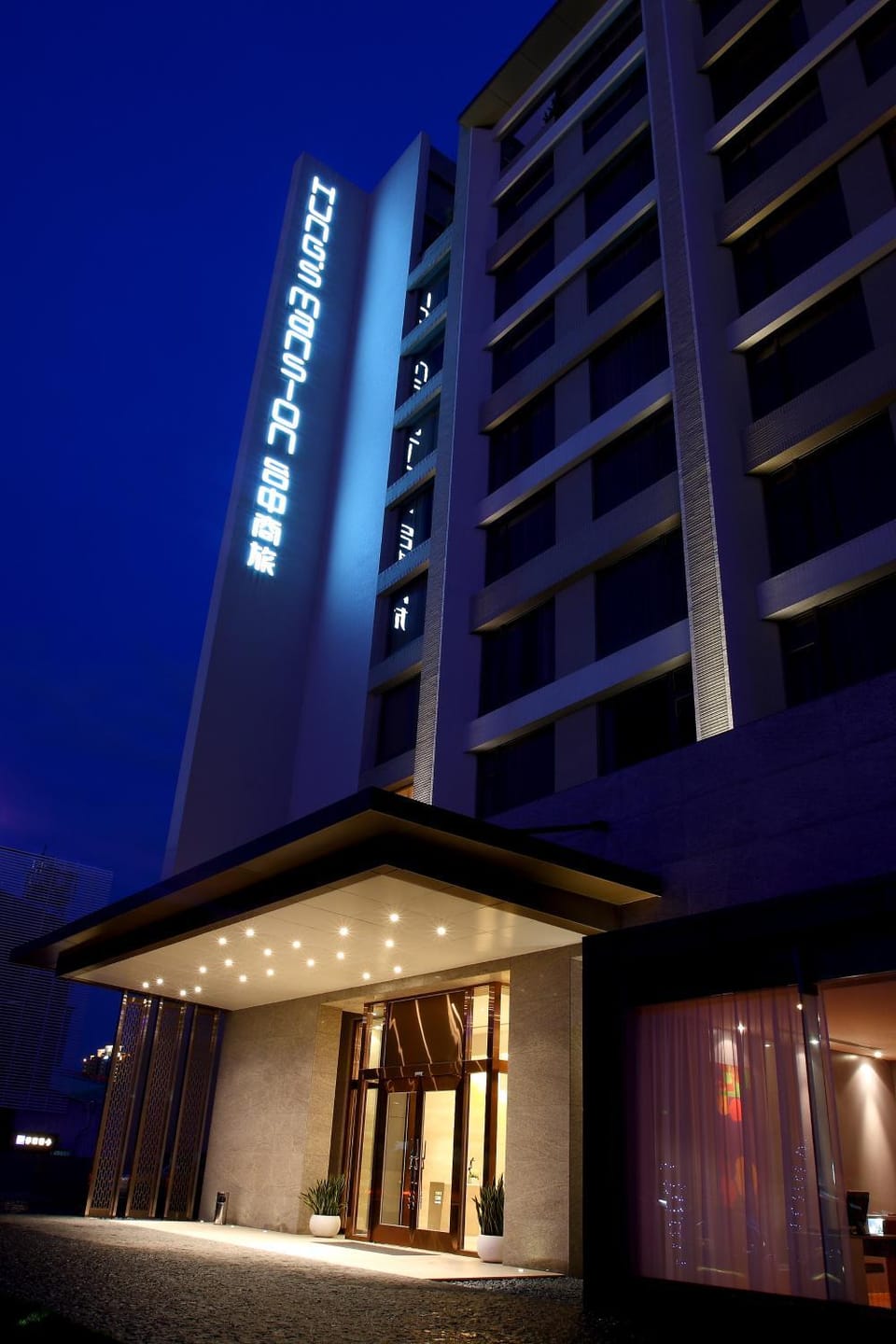 Facade/entrance