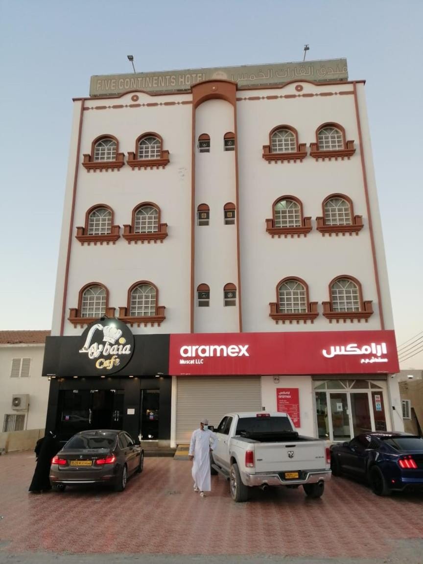 Five Continents Hotel Hotel in Oman