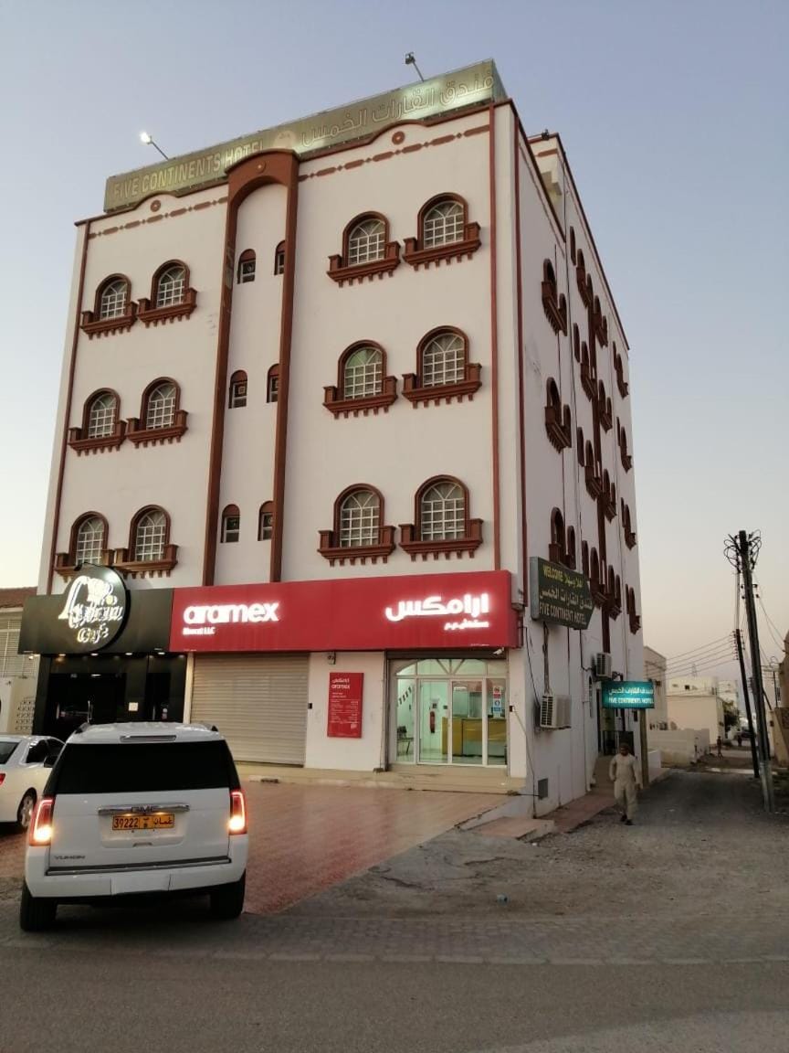 Five Continents Hotel Hotel in Oman