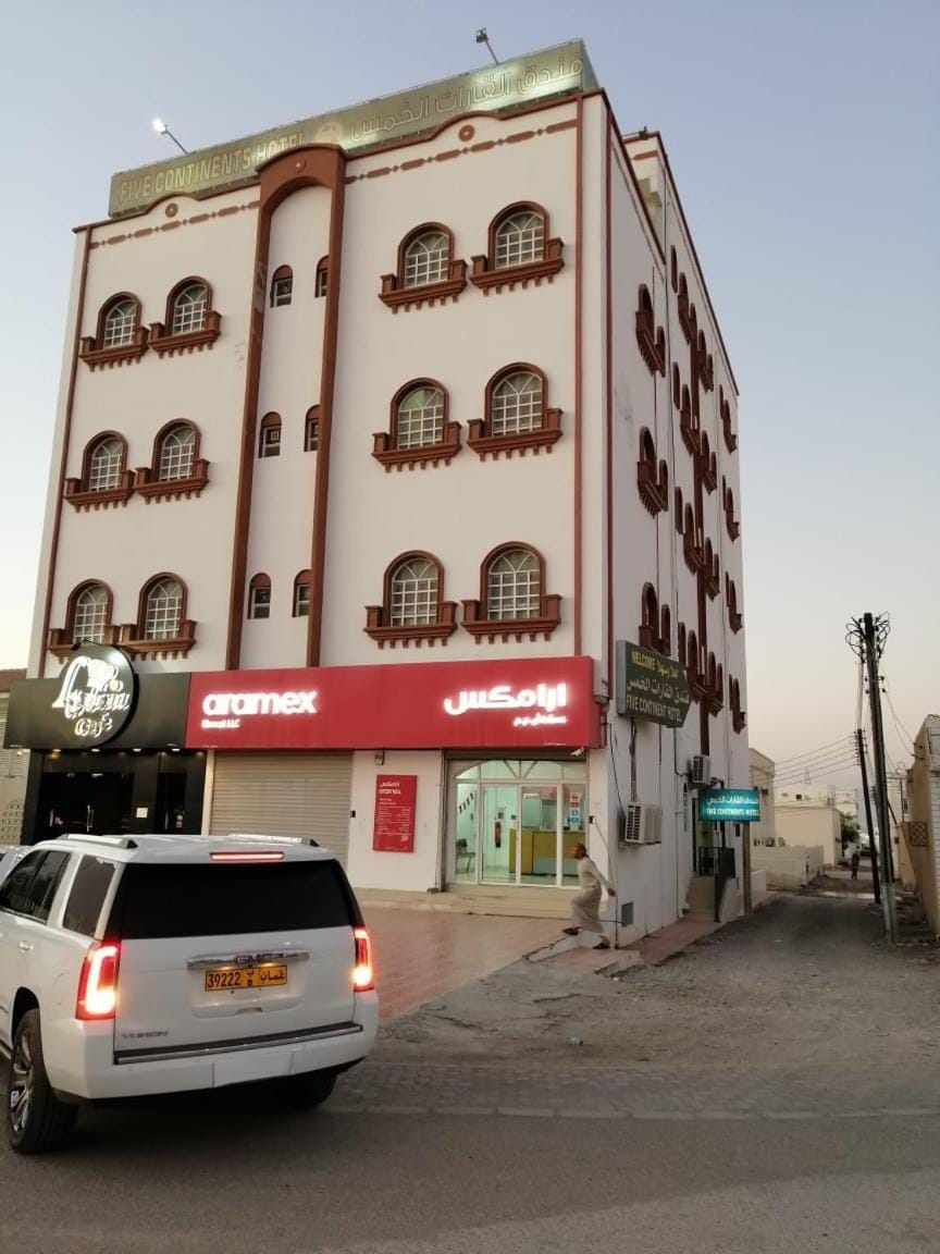 Five Continents Hotel Hotel in Oman