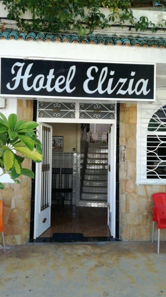 HOTELL Elizia Apartment hotel in Tangier-Tétouan-Al Hoceima