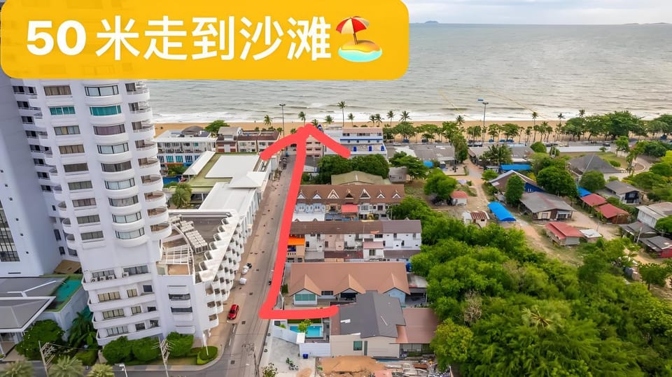 Property building, Neighbourhood, Natural landscape, Bird's eye view, City view, Sea view, Location