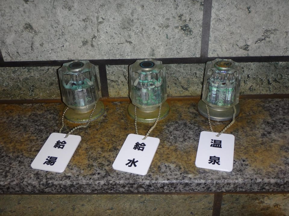 Hot Spring Cottage "Stella" - Zao Sansuien - Gaia - Vacation STAY 54020v House in Miyagi Prefecture