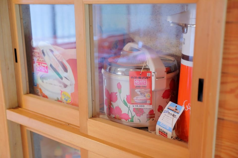 "Tonari no retoro " - Zao Sansuien - Gaia Resort - Vacation STAY 54183v House in Miyagi Prefecture