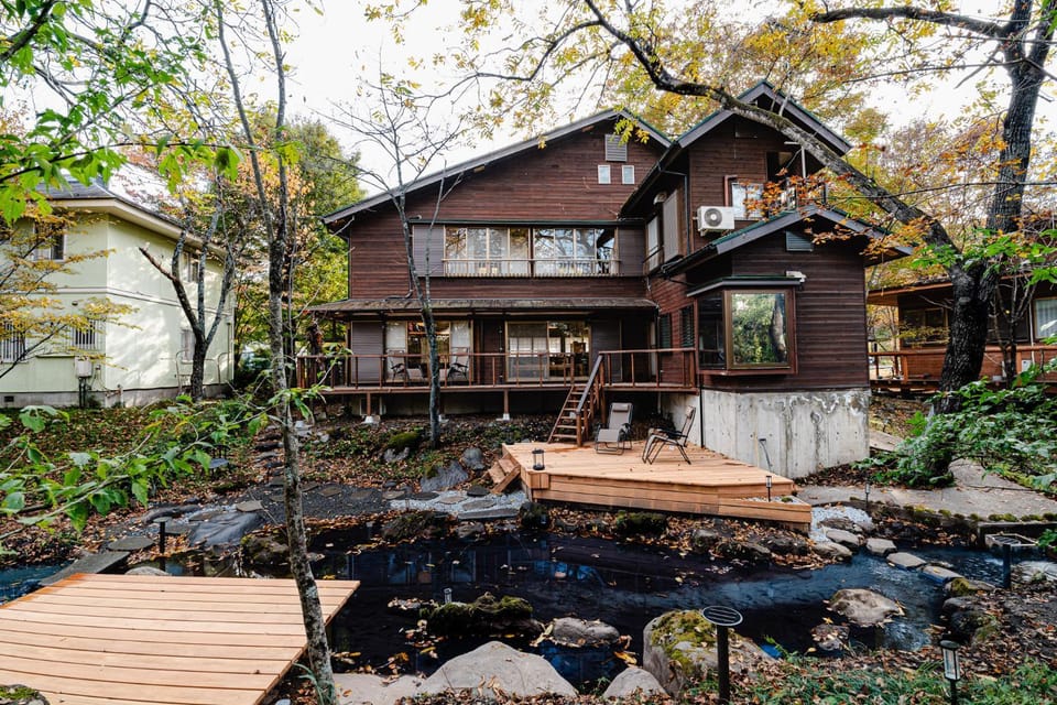 Ikkokukan - Vacation STAY 54272v House in Miyagi Prefecture