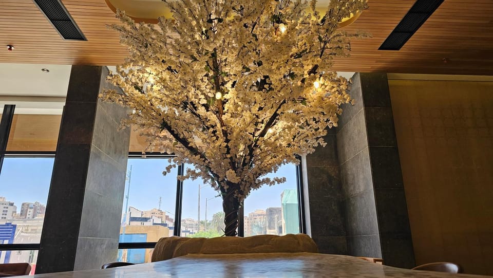 Lounge or bar