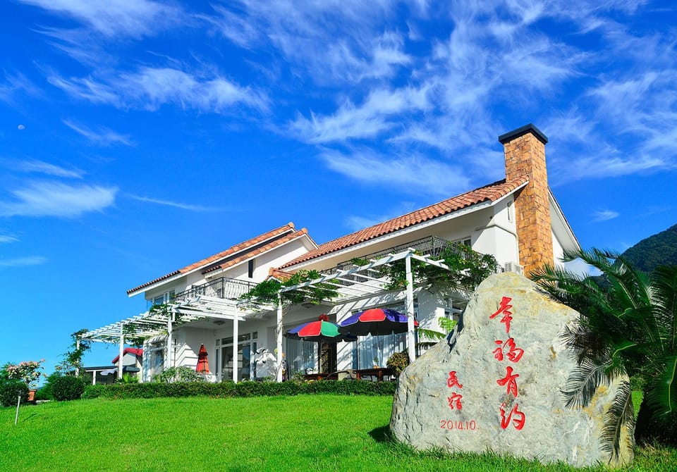 Property building, Natural landscape, Garden, Garden view