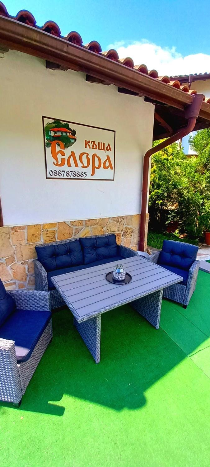 Patio, Seating area