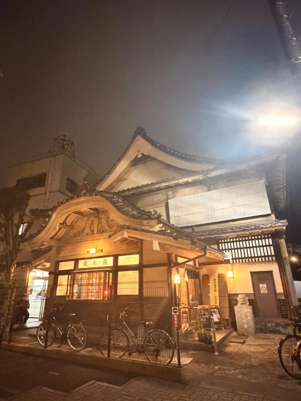 Class Kyodo Apartment in Kanagawa Prefecture