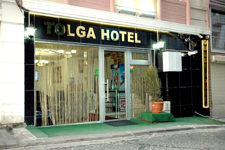 Facade/entrance
