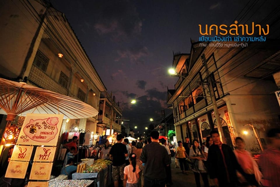 Nearby landmark, Off site, People, Neighbourhood, Shopping Area