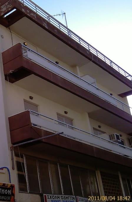 Διαμέρισμα "Elena" στο Κέντρο της Πόλης Apartment in Decentralized Administration of the Aegean
