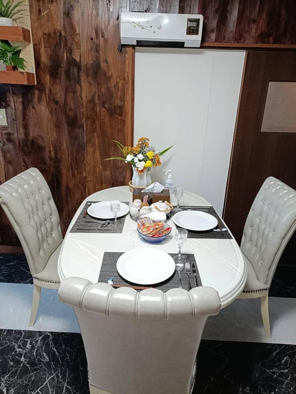 Dining area