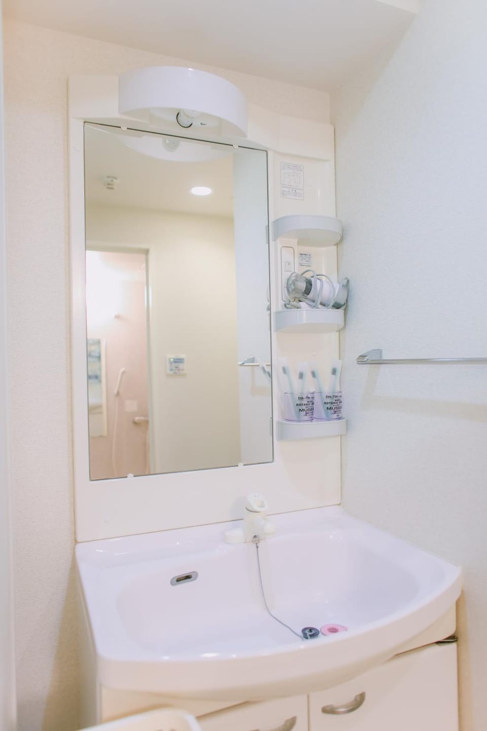 Ikebukuro Center! Ikebukuro 6min walk! 池袋中心地带! 池袋车站步行6分! 公寓干湿分离! 智能马桶! 高速无限制网路!Autolock oioi3 Apartment in Japan