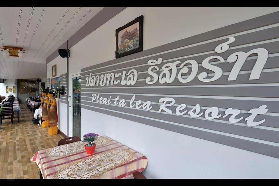 Property logo or sign, Living room, Seating area