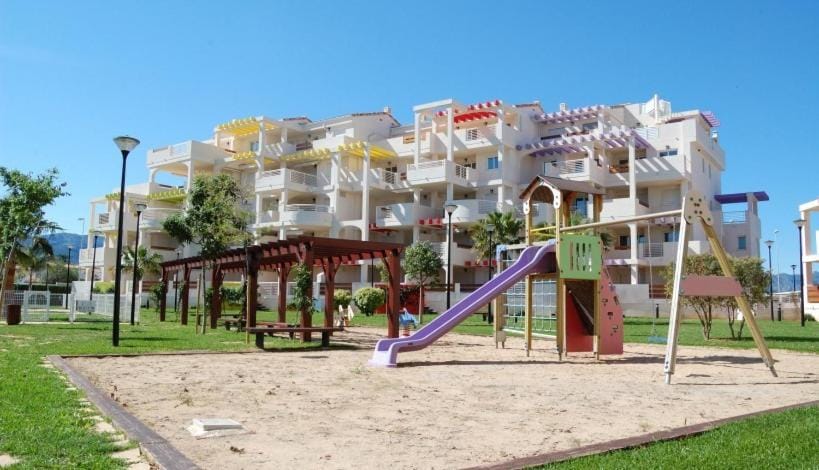 Children play ground