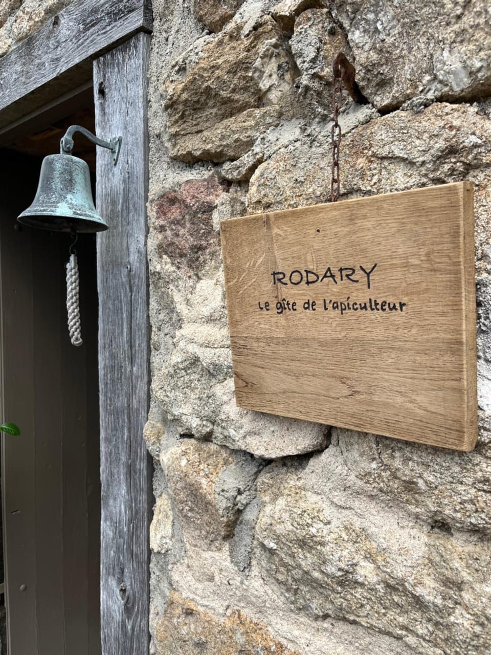 Property logo or sign