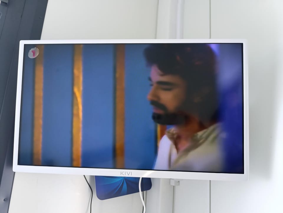 TV and multimedia