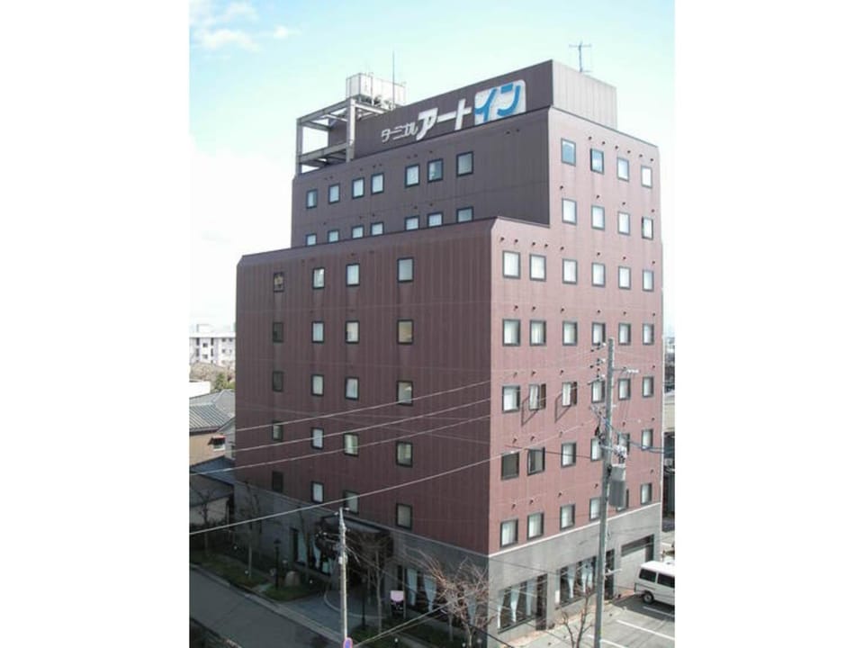 Terminal Art Inn - Vacation STAY 66131v Hotel in Japan