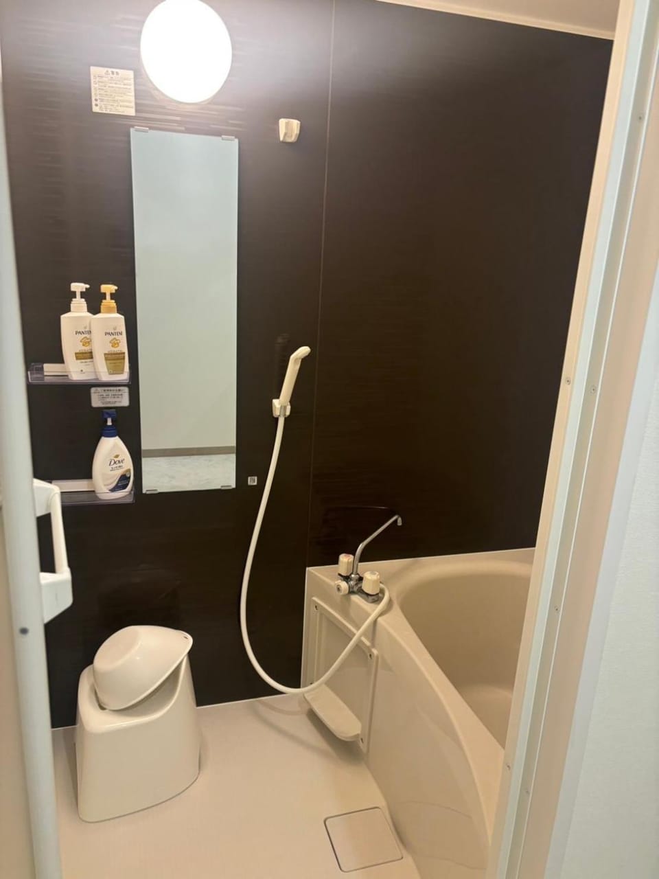 Shower, Bathroom, Bath